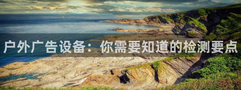 杏宇平台怎么样知乎