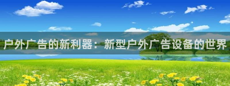 杏宇平台怎么样赚钱