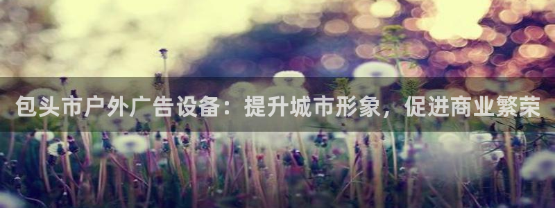 杏宇平台代理多少钱一次