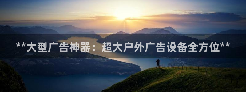 杏宇平台代理怎么样啊