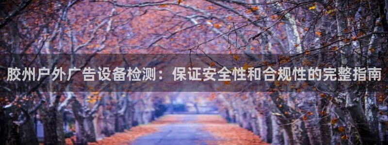 杏宇平台怎么样赚钱