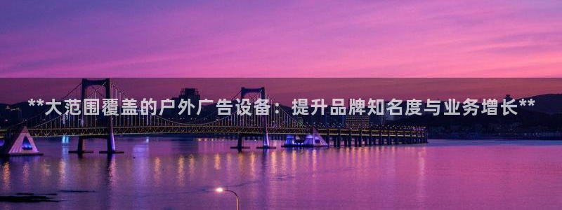 杏宇平台代理怎么赚钱