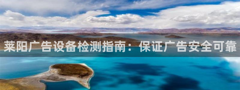 杏宇平台代理多少钱