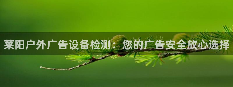 杏宇平台官网注册