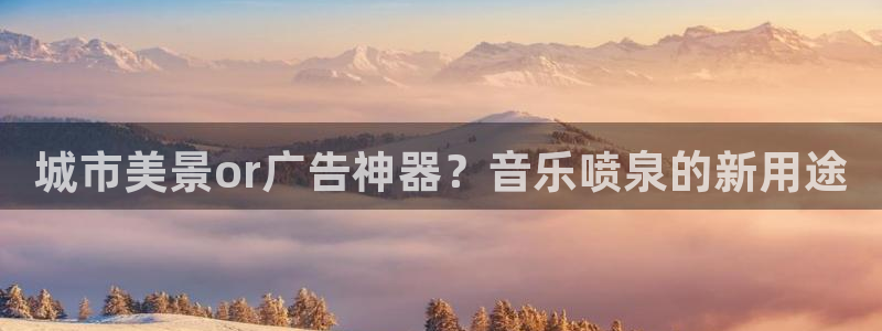 杏宇平台代理多少钱