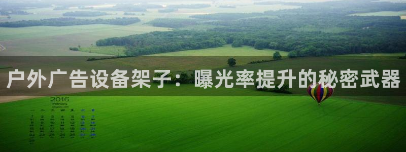杏宇平台怎么样赚钱