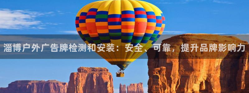 杏宇平台开户