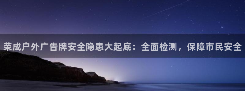 杏宇平台代理怎么赚钱