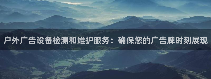 杏宇平台主管