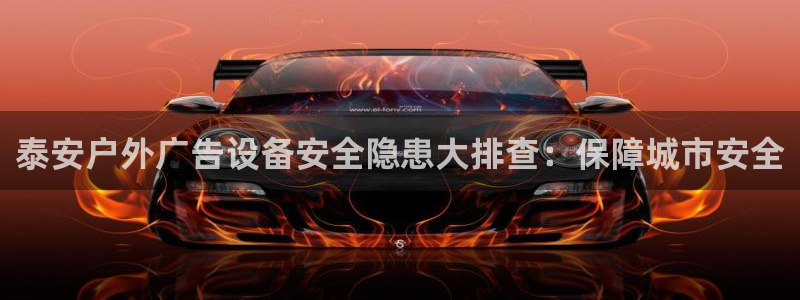 杏宇平台登录步骤是什么