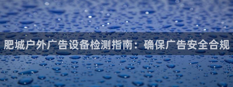 杏宇平台登陆