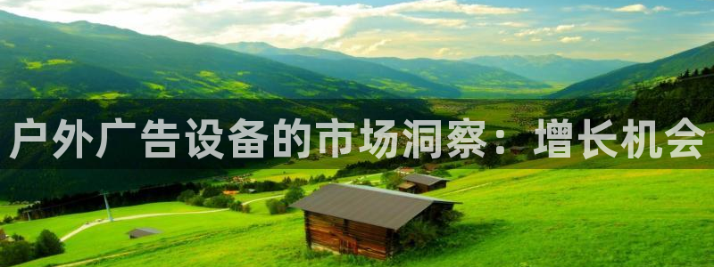 杏宇平台登录步骤