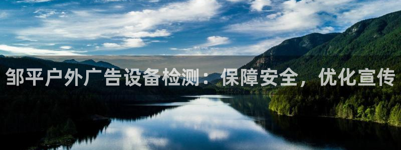 杏宇平台登录步骤图