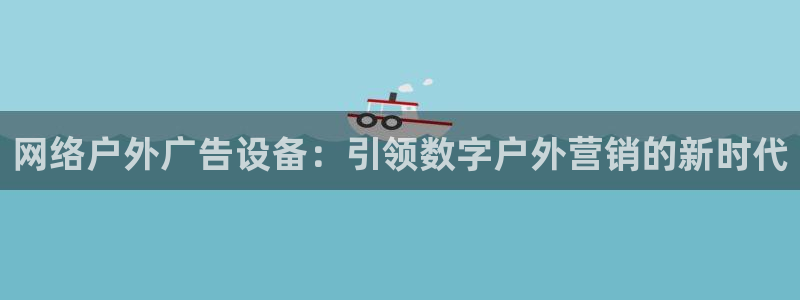 杏宇平台代理多少钱