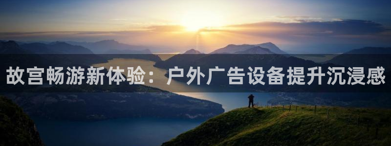 杏宇平台好吗