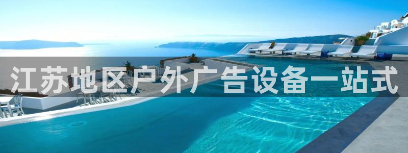 杏宇代理注册