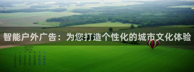 杏宇平台代理怎么赚钱