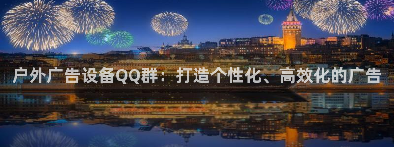杏宇平台是什么