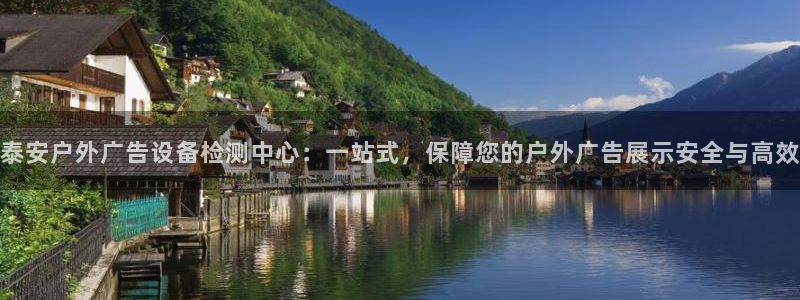杏宇平台代理怎么样啊