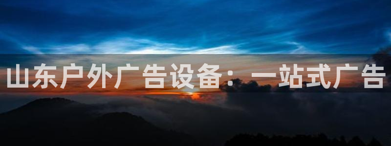 杏宇平台代理多少钱一个