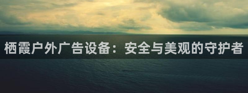 杏宇平台登录方法